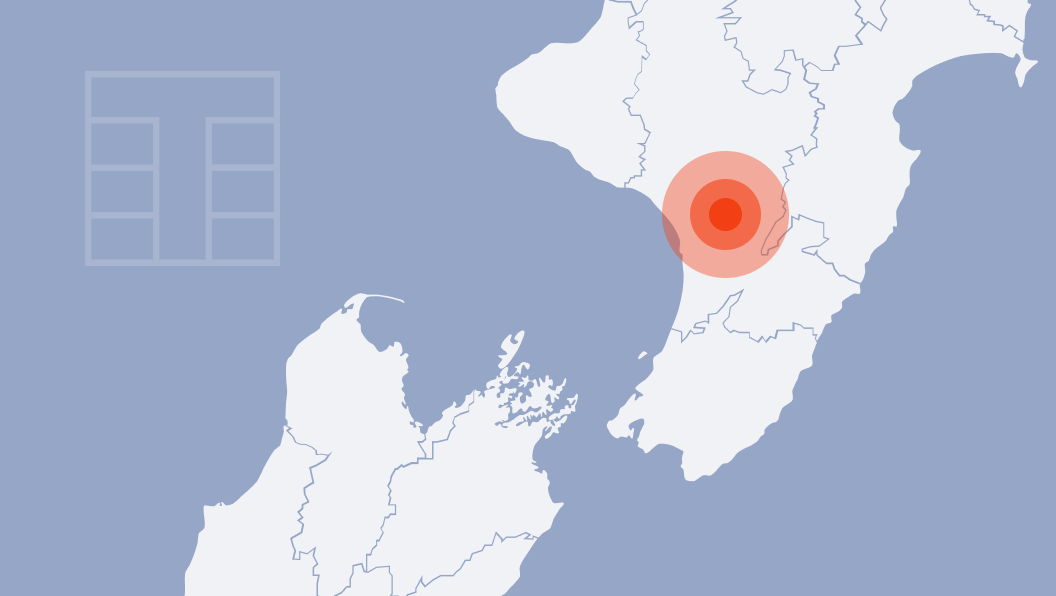 Manawatu